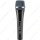 Sennheiser e935 Handheld Cardioid Dynamic Microphone